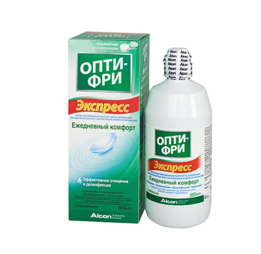 Опти-Фри Экспресс 355мл