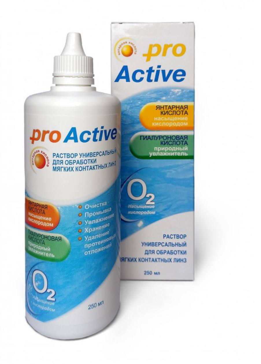 OPTIMED pro active 250мл