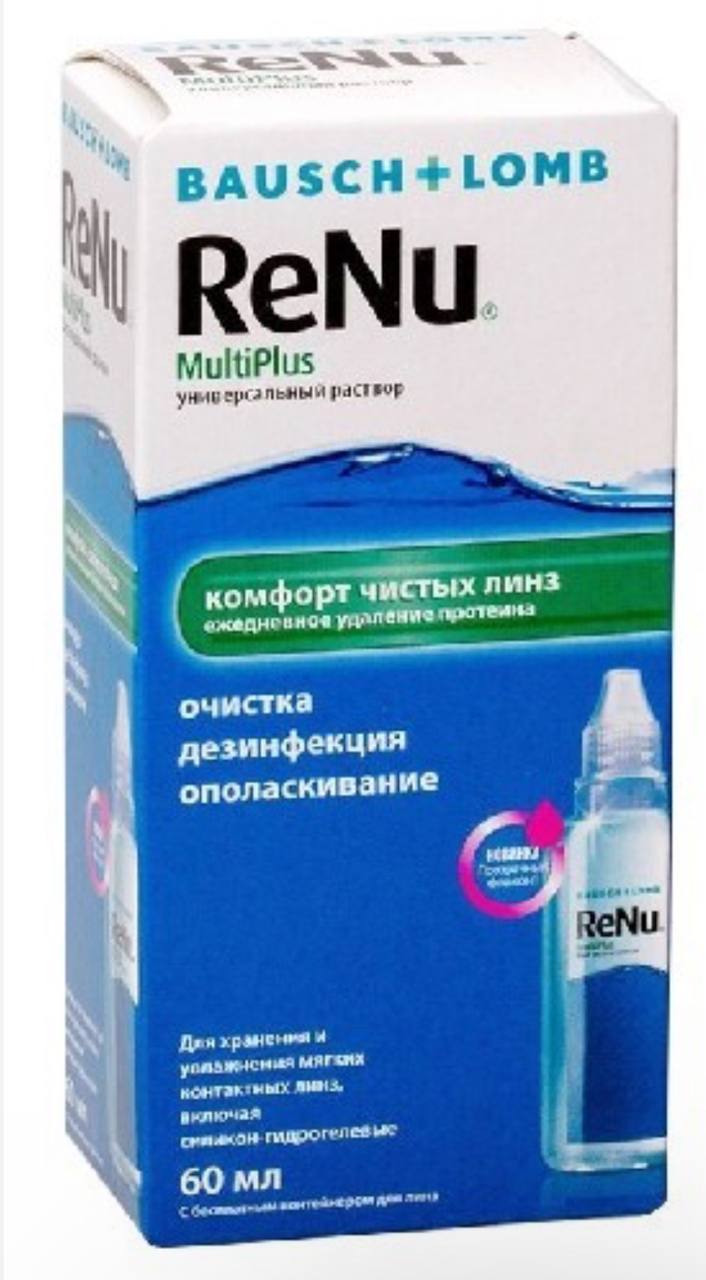 ReNu Multi Plus 60 ml 