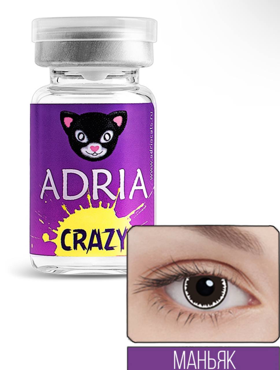Adria Crazy Maniac (маньяк)