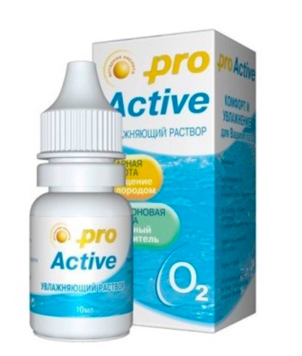 OPTIMED Pro Active 10 ml капли 