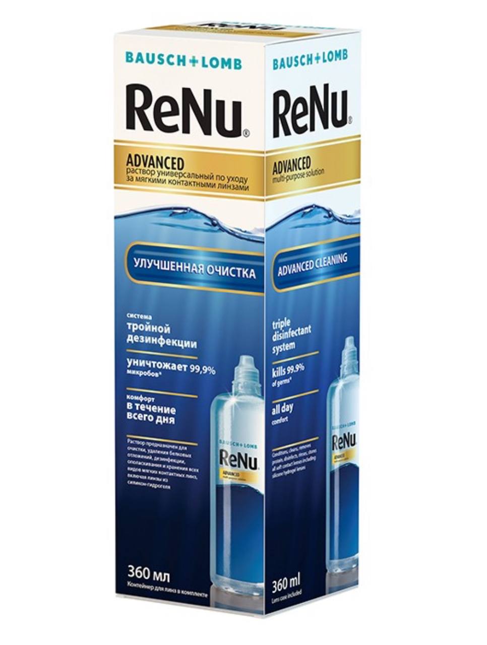 ReNu Advanced 360мл