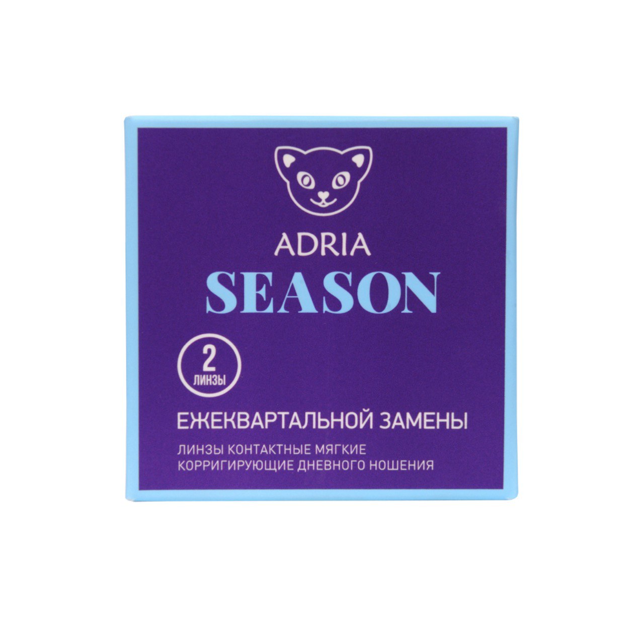Adria  SEASON линзы  Квартальные пара
