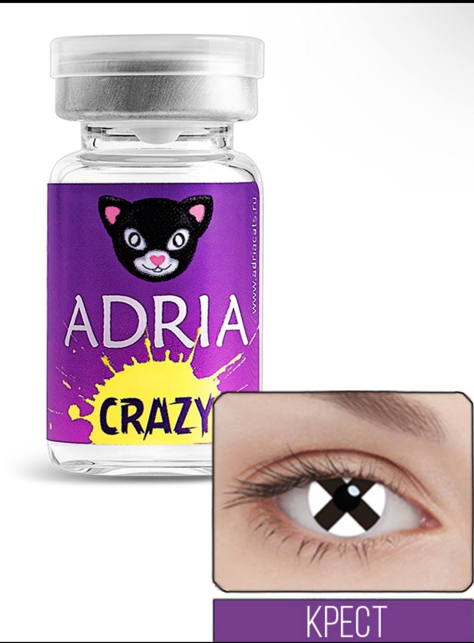 Adria Crazy Cross (крест)