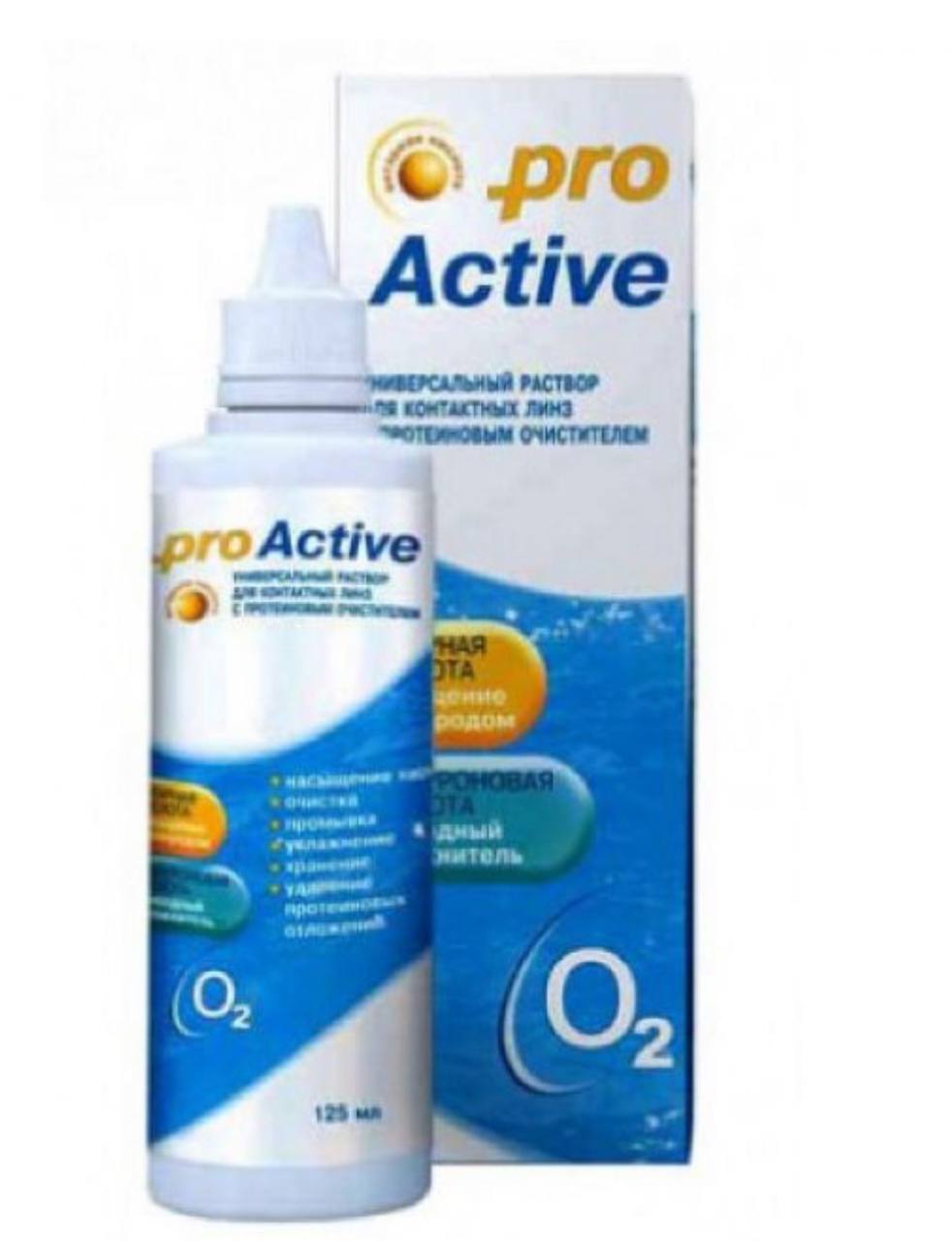 OPTIMED pro active 125мл